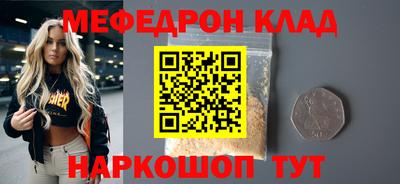 герыч Заволжье