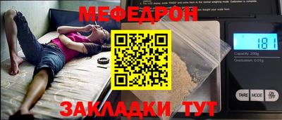 твердый Жуковский