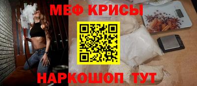 стаф Заводоуковск