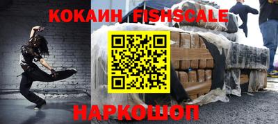 твердый Жуковский