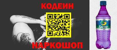 твердый Жуковский