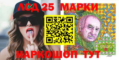 герыч Заволжье