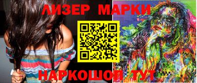 герыч Заволжье