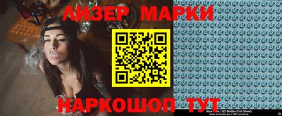 твердый Жуковский