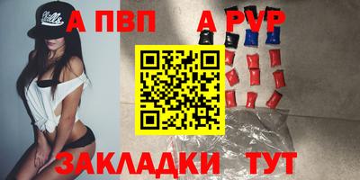 твердый Жуковский