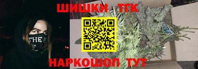 стаф Заводоуковск