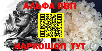 герыч Заволжье