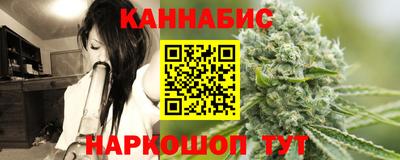 стаф Заводоуковск