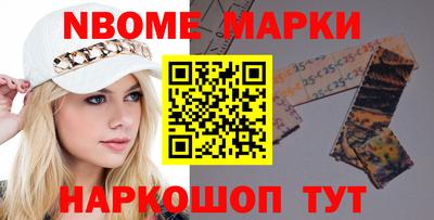 твердый Жуковский