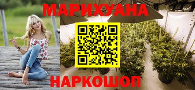 герыч Заволжье