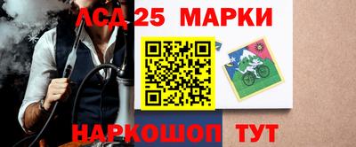 твердый Жуковский