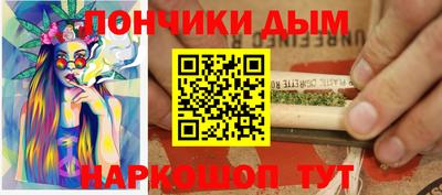 стаф Заводоуковск