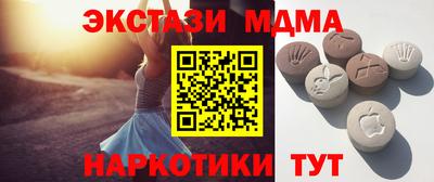 твердый Жуковский