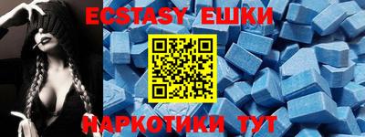 стаф Заводоуковск