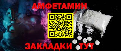 стаф Заводоуковск