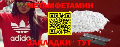 твердый Жуковский