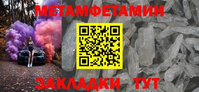 твердый Жуковский
