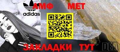 стаф Заводоуковск