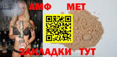 твердый Жуковский