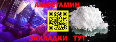 стаф Заводоуковск