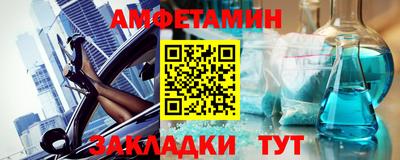 твердый Жуковский