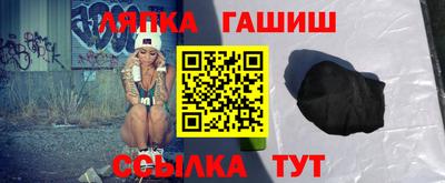 твердый Жуковский