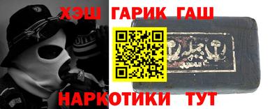 твердый Жуковский