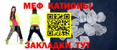 стаф Заводоуковск