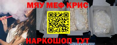 стаф Заводоуковск