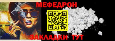 герыч Заволжье