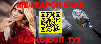 герыч Заволжье