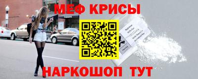 твердый Жуковский